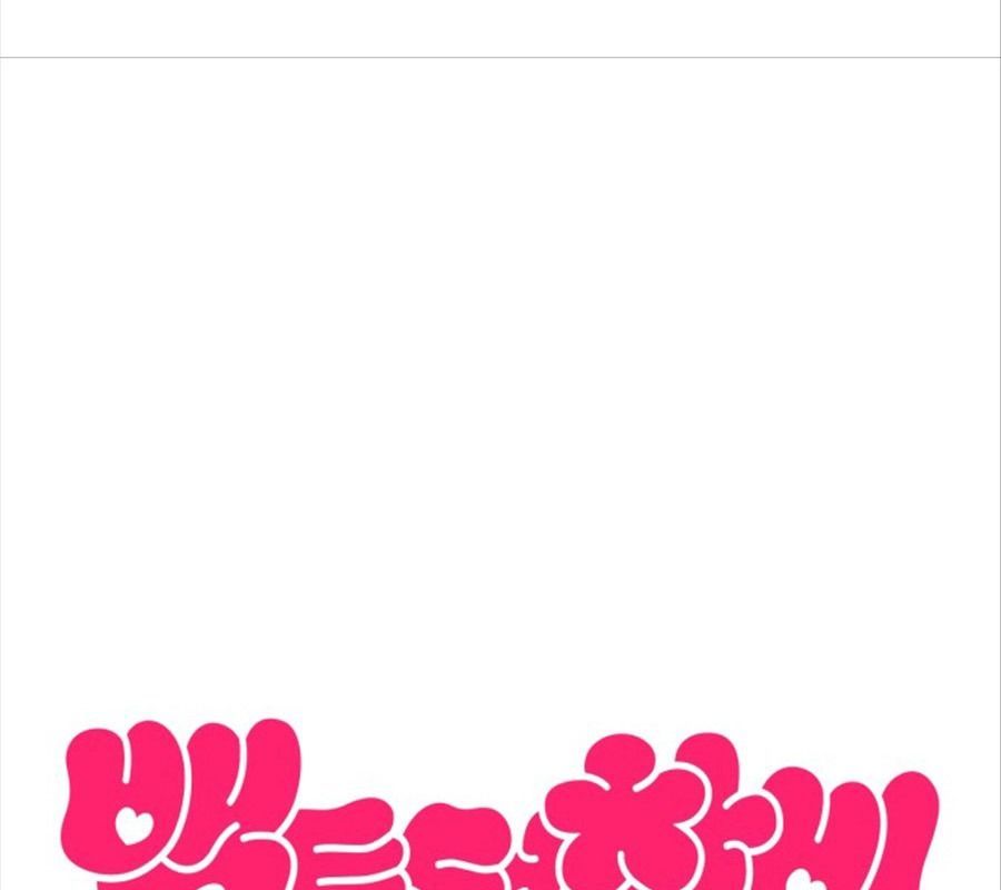 Trở Lại Với Chanbi Chap 67 - Next Chap 68