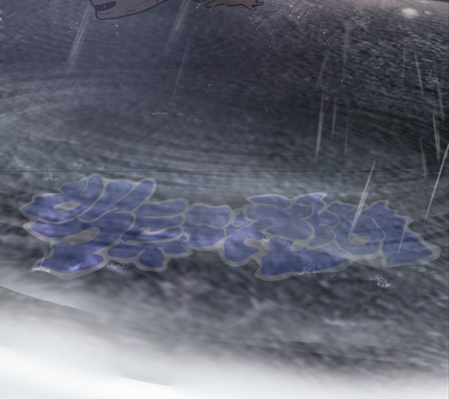 Trở Lại Với Chanbi Chap 68 - Next Chap 69