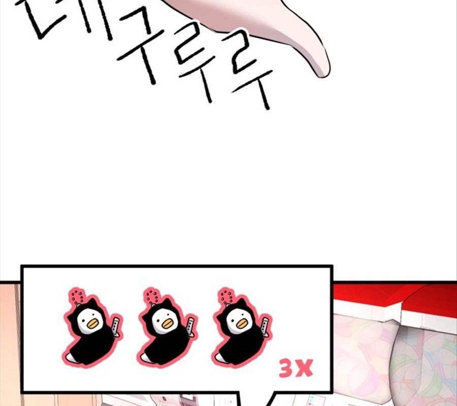 Trở Lại Với Chanbi Chap 71 - Next Chap 72