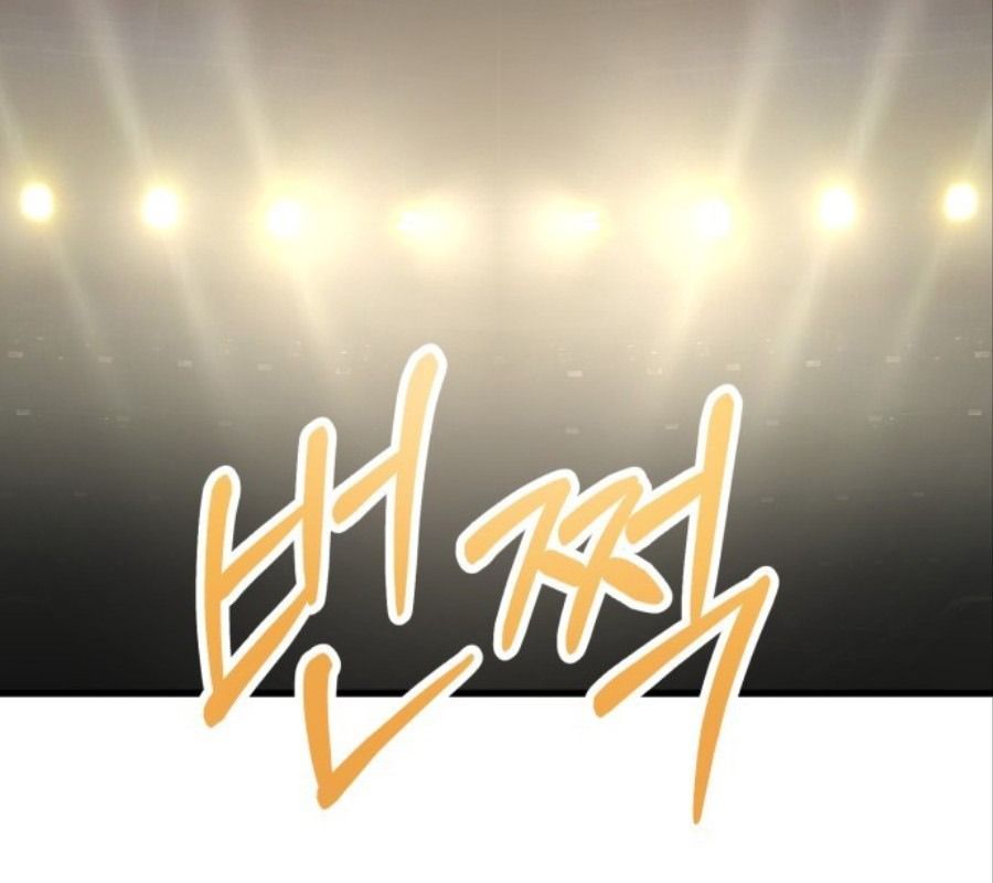 Trở Lại Với Chanbi Chap 72 - Next Chap 73