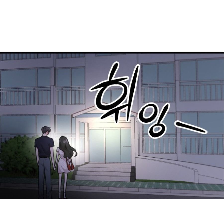 Trở Lại Với Chanbi Chap 72 - Next Chap 73