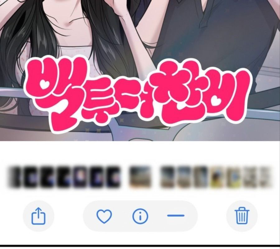 Trở Lại Với Chanbi Chap 72 - Next Chap 73
