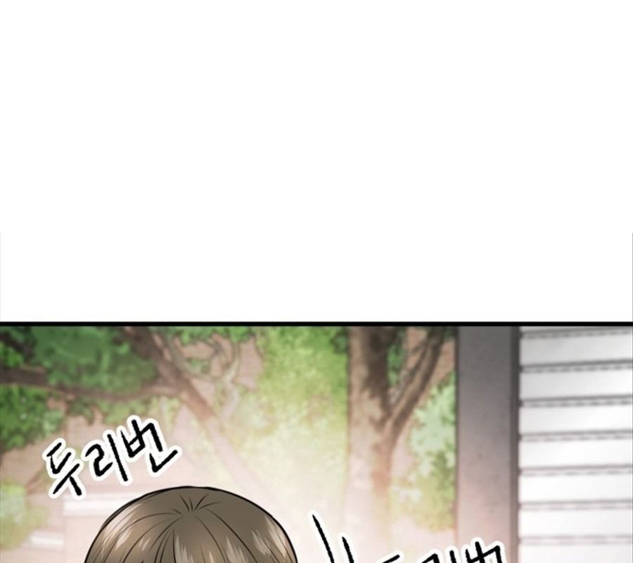 Trở Lại Với Chanbi Chap 73 - Next Chap 74