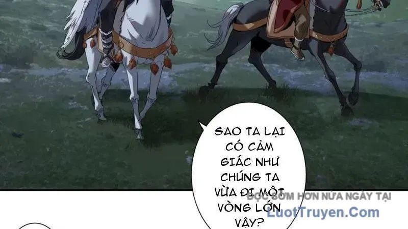 Hoàng Đế Nhà Ta Lại Là Nội Ứng Chap 20 - Next Chap 21