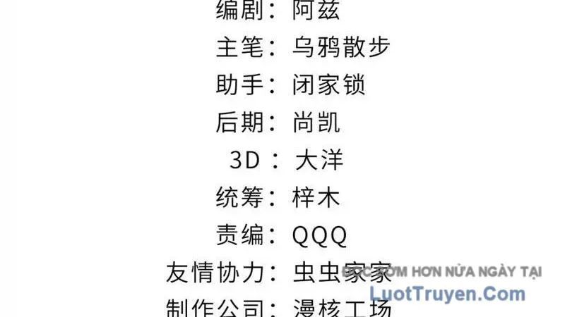 Hoàng Đế Nhà Ta Lại Là Nội Ứng Chap 20 - Next Chap 21