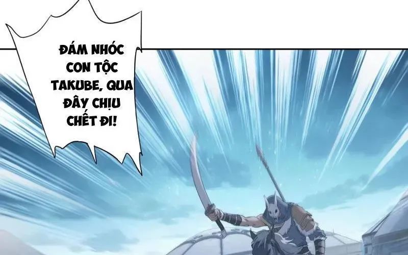 Hoàng Đế Nhà Ta Lại Là Nội Ứng Chap 20 - Next Chap 21