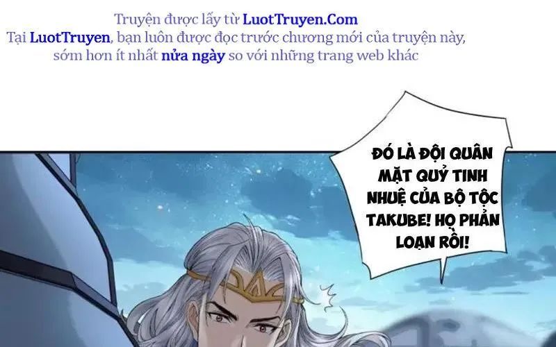 Hoàng Đế Nhà Ta Lại Là Nội Ứng Chap 20 - Next Chap 21