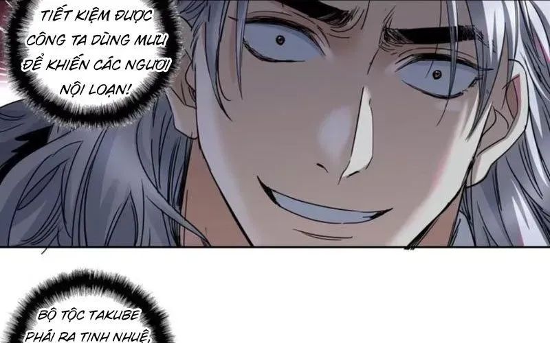 Hoàng Đế Nhà Ta Lại Là Nội Ứng Chap 20 - Next Chap 21