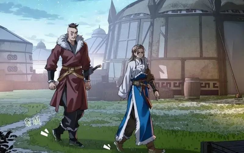 Hoàng Đế Nhà Ta Lại Là Nội Ứng Chap 20 - Next Chap 21