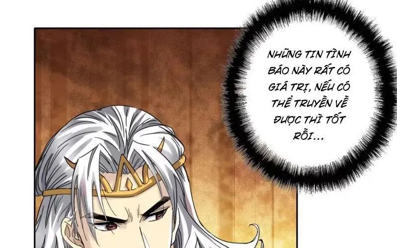 Hoàng Đế Nhà Ta Lại Là Nội Ứng Chap 20 - Next Chap 21