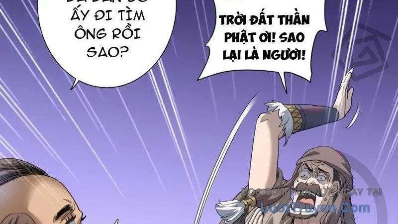 Hoàng Đế Nhà Ta Lại Là Nội Ứng Chap 20 - Next Chap 21