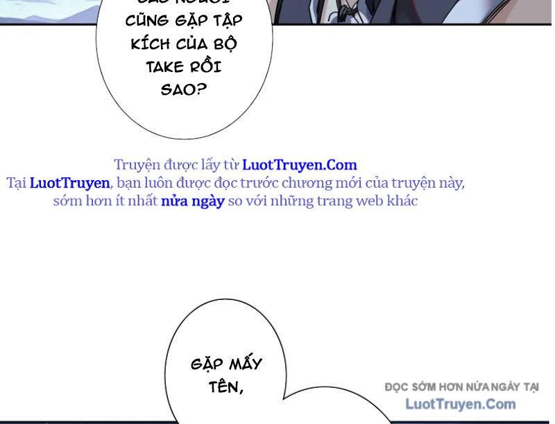 Hoàng Đế Nhà Ta Lại Là Nội Ứng Chap 21 - Next Chap 22