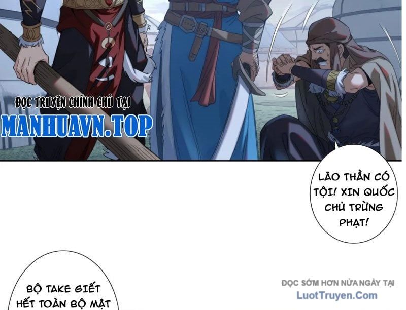 Hoàng Đế Nhà Ta Lại Là Nội Ứng Chap 21 - Next Chap 22