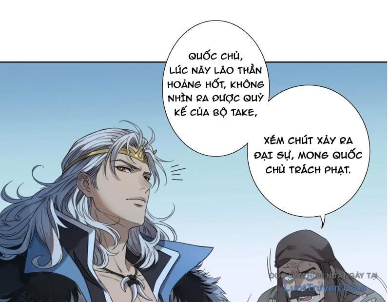 Hoàng Đế Nhà Ta Lại Là Nội Ứng Chap 22 - Next Chap 23