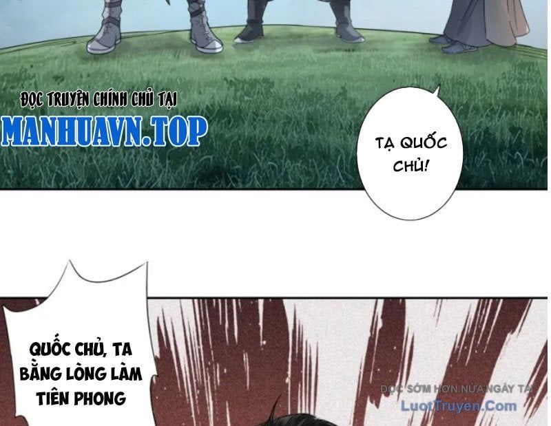 Hoàng Đế Nhà Ta Lại Là Nội Ứng Chap 22 - Next Chap 23