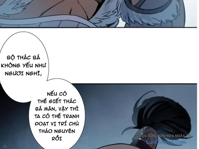 Hoàng Đế Nhà Ta Lại Là Nội Ứng Chap 22 - Next Chap 23