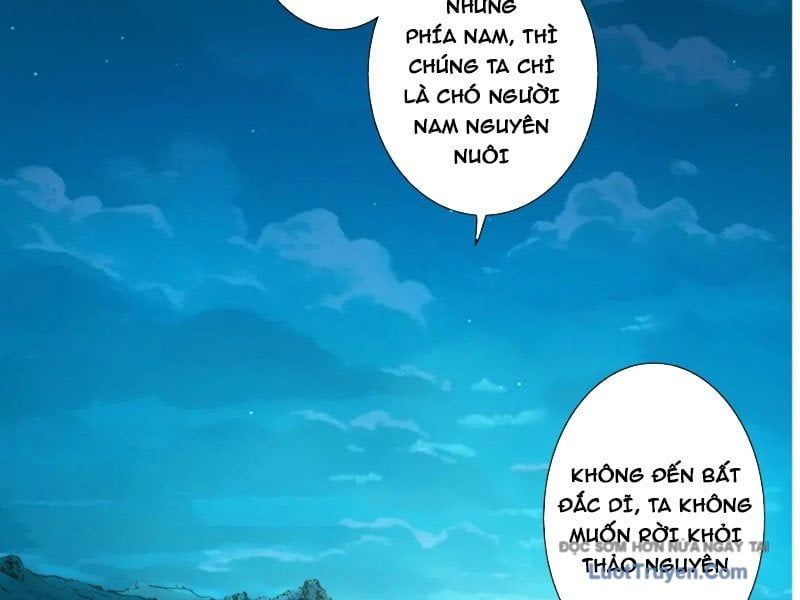 Hoàng Đế Nhà Ta Lại Là Nội Ứng Chap 22 - Next Chap 23