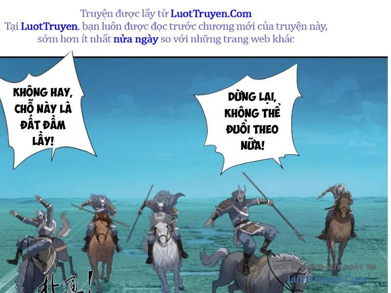 Hoàng Đế Nhà Ta Lại Là Nội Ứng Chap 22 - Next Chap 23
