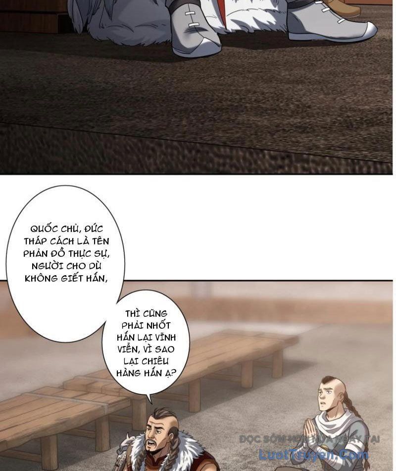 Hoàng Đế Nhà Ta Lại Là Nội Ứng Chap 23 - Next Chap 24