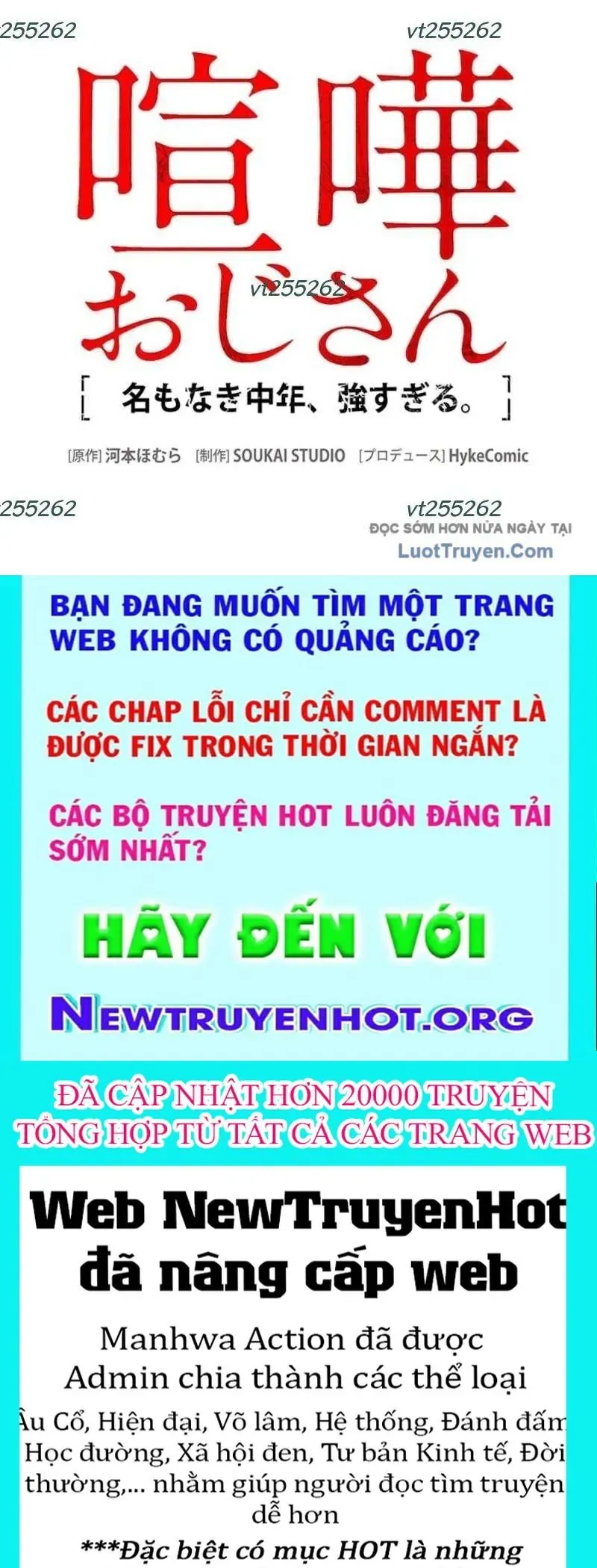 Lão Đại Trung Niên Không Danh Chap 31 - Next Chap 32