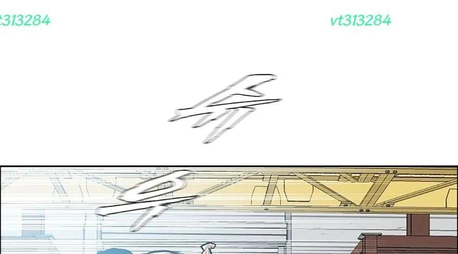 Gia Đình Bí Mật Chap 31 - Next Chap 32