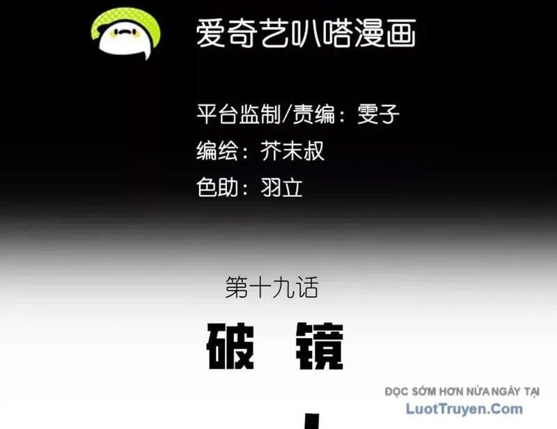 Thiên Sư Phục Linh Chap 19 - Next Chap 20