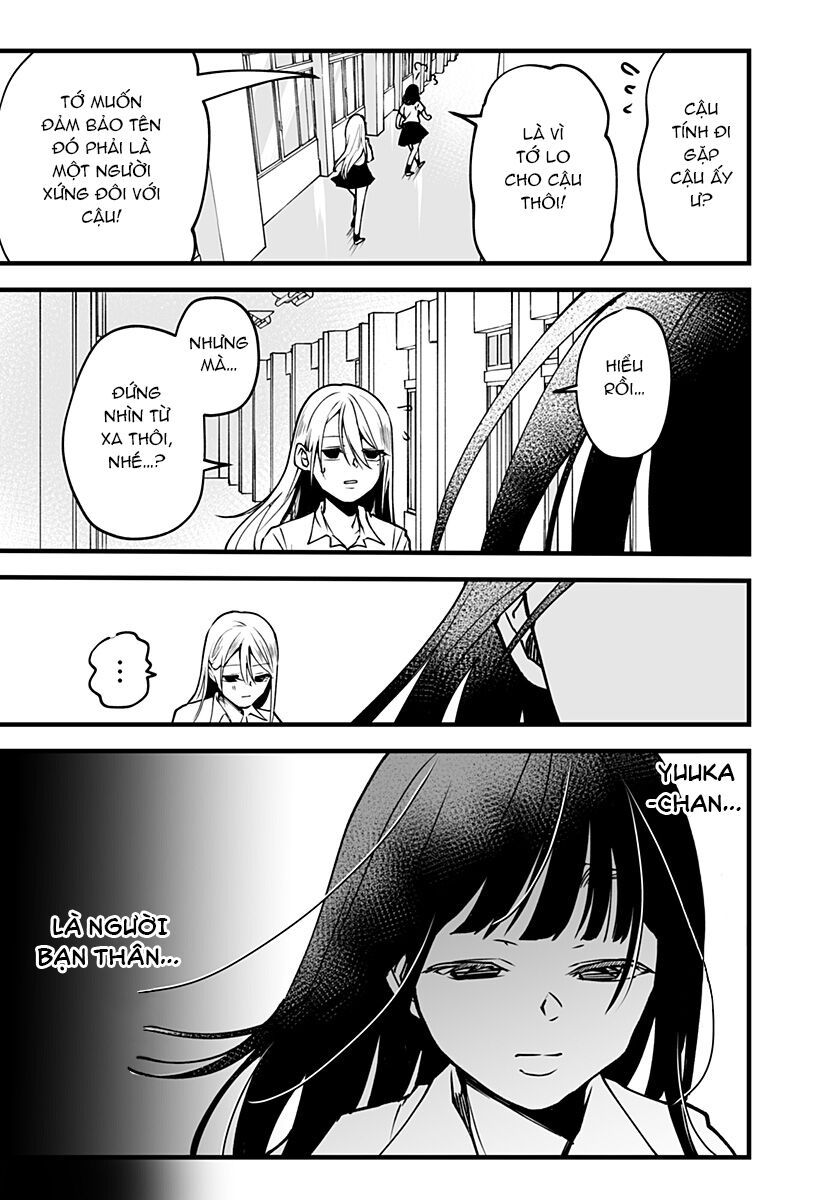 Ki Ni Naru Kurumi-San! Chap 5 - Next Chap 6