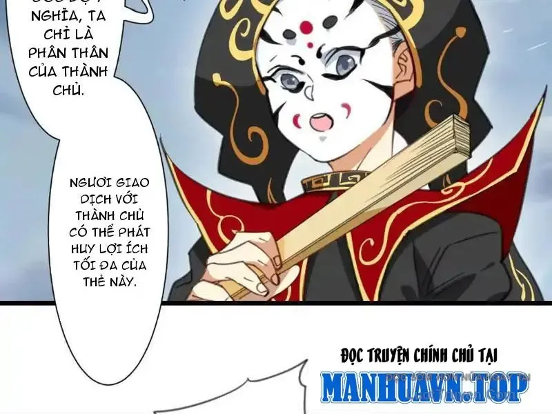 Thế Giới Vô Tội Chap 27 - Next Chap 28