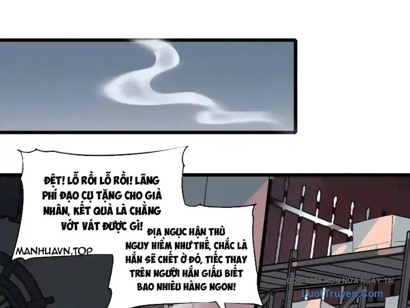 Thế Giới Vô Tội Chap 28 - Next Chap 29