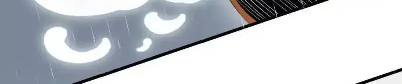 Thế Giới Vô Tội Chap 28 - Next Chap 29