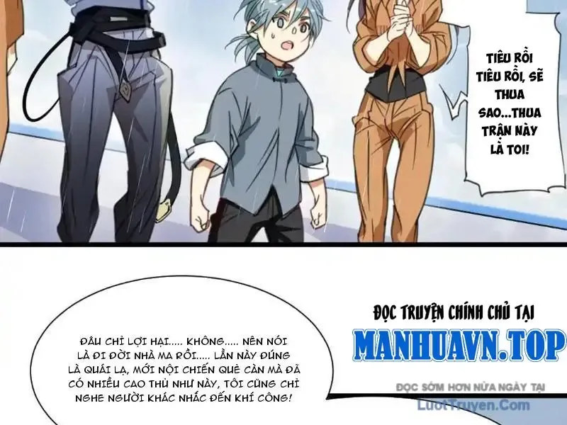 Thế Giới Vô Tội Chap 28 - Next Chap 29