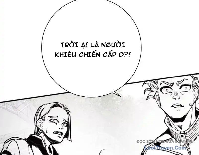 Trùng Sinh Ta Có Được Hệ Thống Không Cấp Chap 7 - Next Chap 8