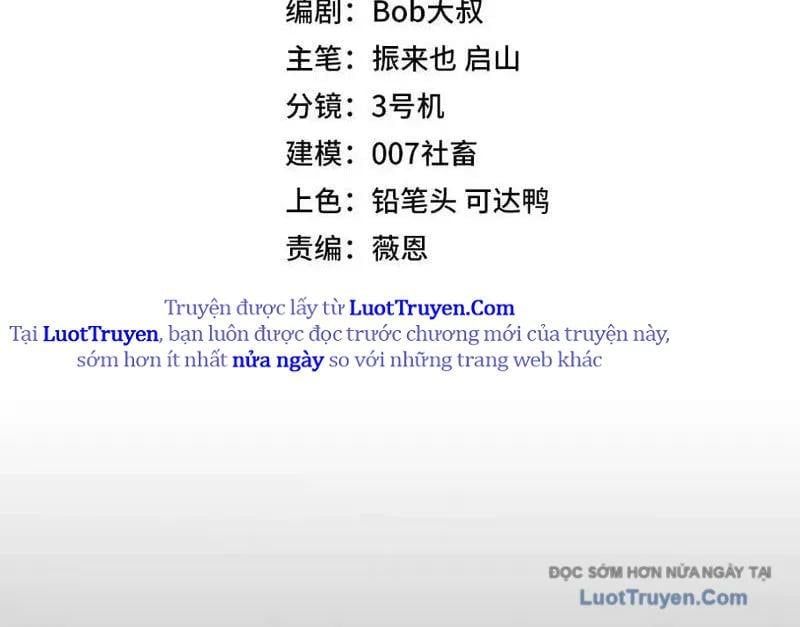 Toàn Dân Đoạt Tháp: Ta Đã Sớm Thông Qua Tầng 999 Chap 20 - Next Chap 21