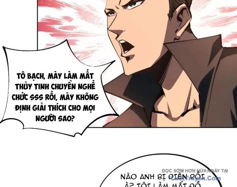 Toàn Dân Đoạt Tháp: Ta Đã Sớm Thông Qua Tầng 999 Chap 20 - Next Chap 21