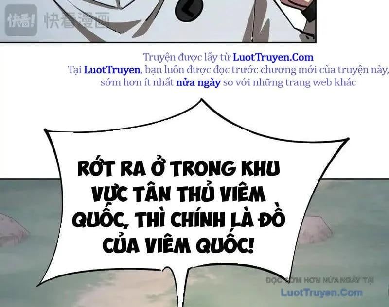 Toàn Dân Đoạt Tháp: Ta Đã Sớm Thông Qua Tầng 999 Chap 20 - Next Chap 21