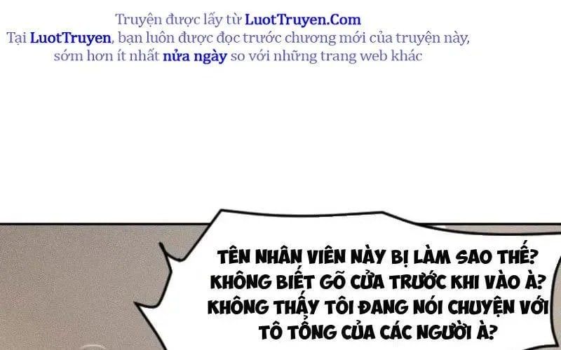 Ẩn Long Đô Thị Chap 13 - Next Chap 14