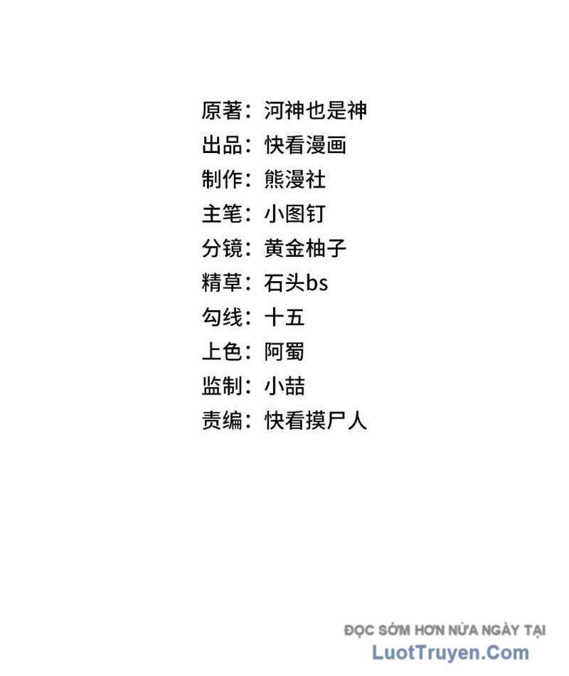 Ẩn Long Đô Thị Chap 15 - Next Chap 16