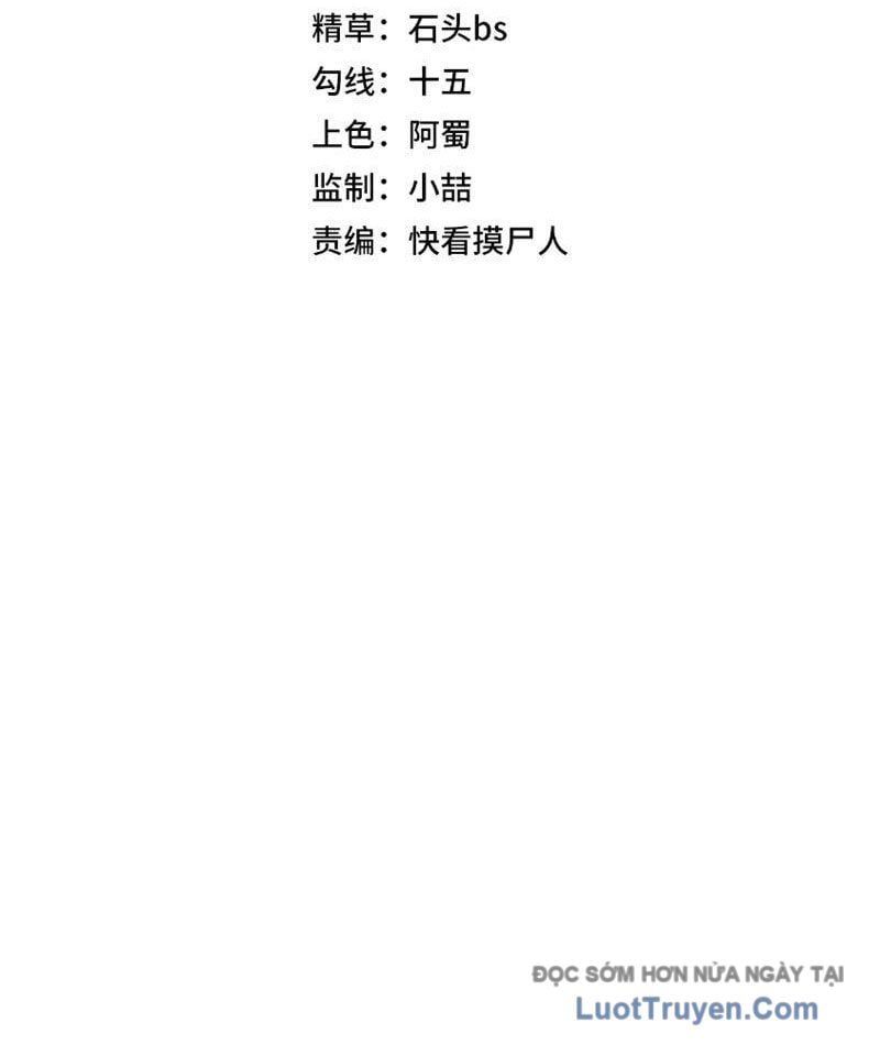 Ẩn Long Đô Thị Chap 16 - Next Chap 17