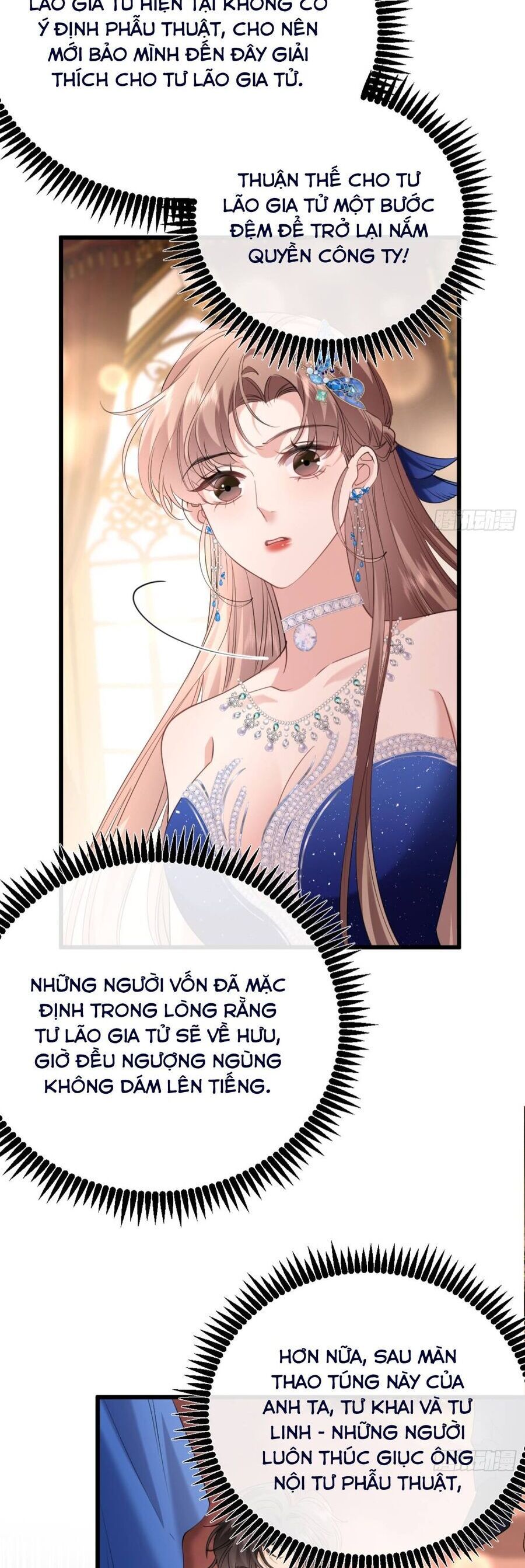 Từ Chối Hiến Thận, Tôi Trở Thành Mợ Út Của Người Yêu Cũ Chap 13 - Next Chap 14