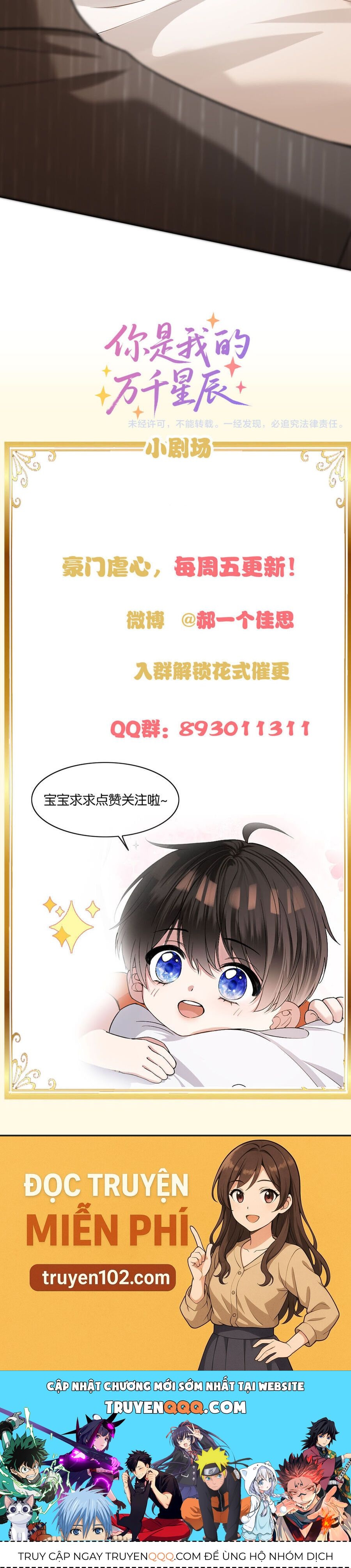 Em Là Tất Cả Tinh Tú Của Anh Chap 19 - Next Chap 20