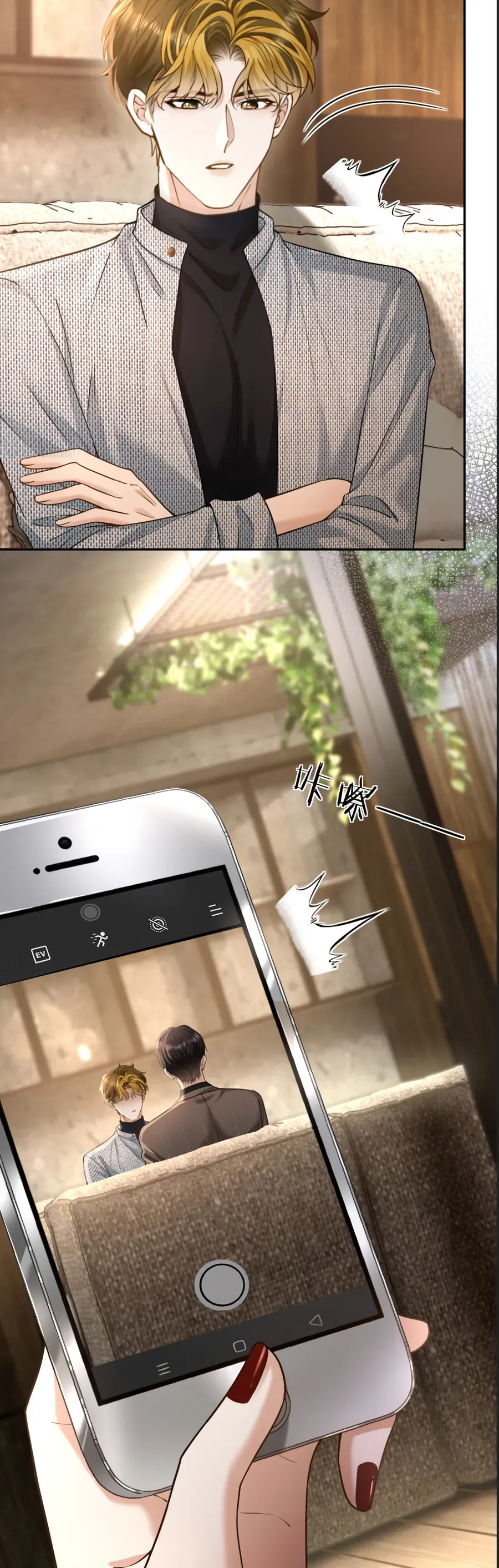 Em Là Tất Cả Tinh Tú Của Anh Chap 20 - Next Chap 21