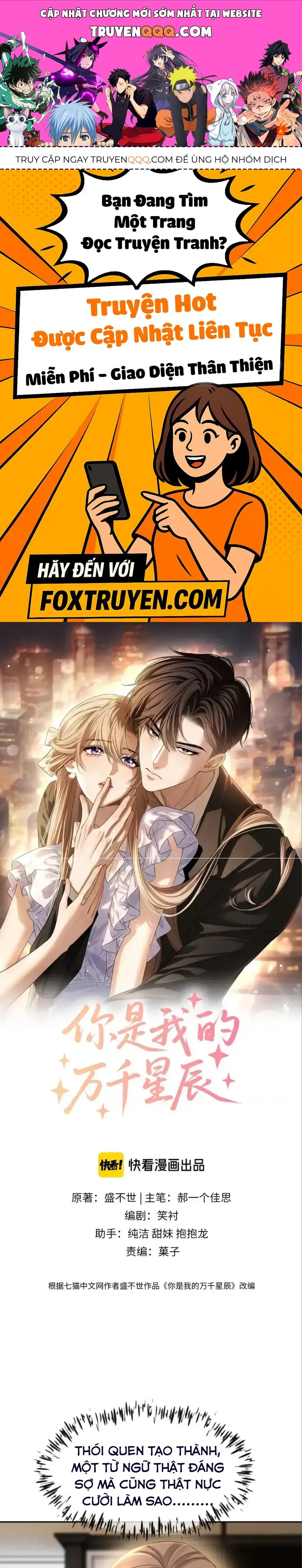 Em Là Tất Cả Tinh Tú Của Anh Chap 21 - Next Chap 22