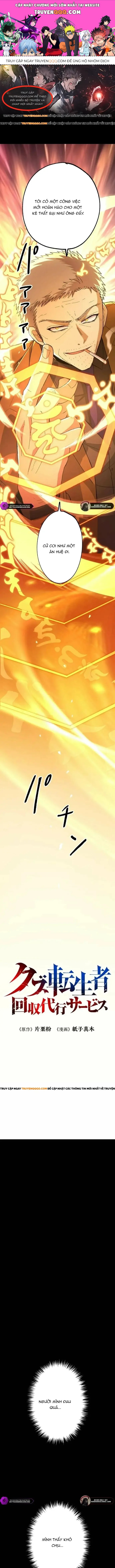 Phế Vật Thợ Săn Trùng Sinh Chap 20 - Next Chap 21