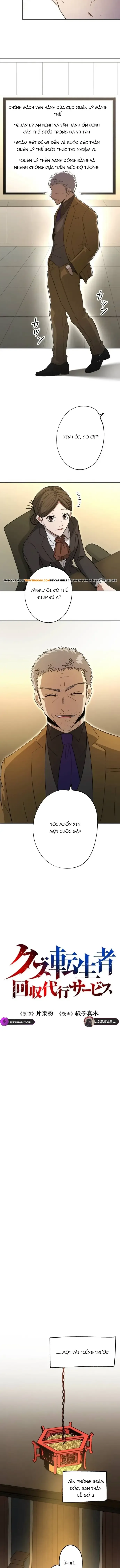 Phế Vật Thợ Săn Trùng Sinh Chap 22 - Next Chap 23