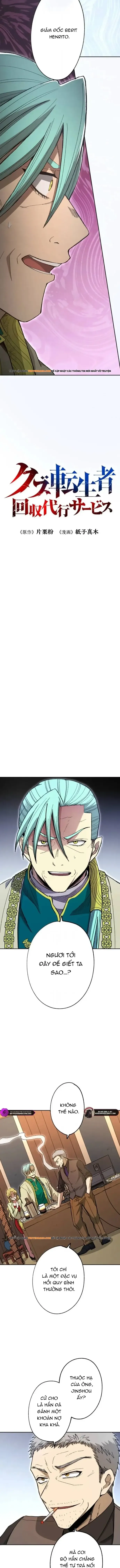 Phế Vật Thợ Săn Trùng Sinh Chap 23 - Next Chap 24