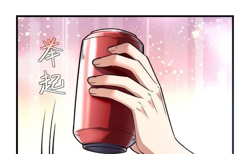 Tinh Lâm Chap 23 - Next Chap 24