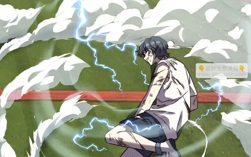 Tinh Lâm Chap 23 - Next Chap 24