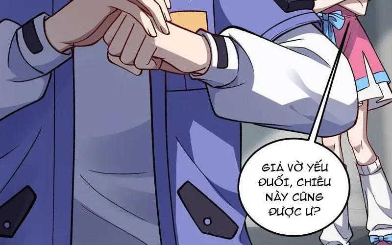 Tinh Lâm Chap 24 - Next Chap 25