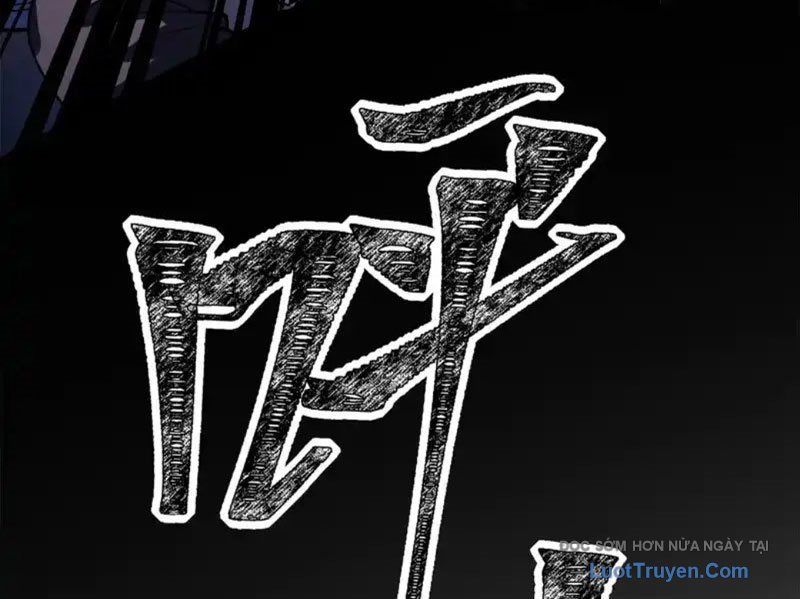 Tinh Lâm Chap 26 - Next Chap 27