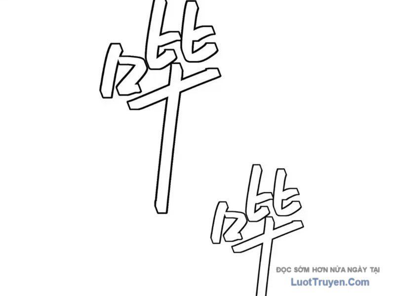 Tinh Lâm Chap 26 - Next Chap 27